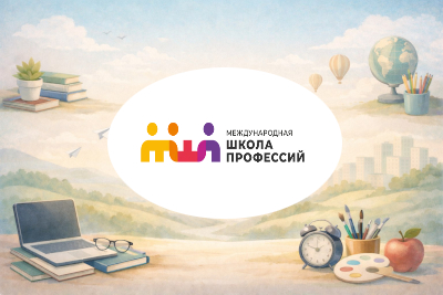 Профессия 3D-художник в геймдеве