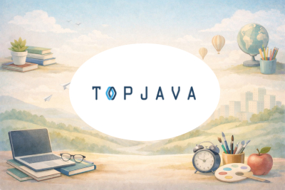 Курс StartJava