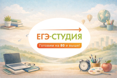 Видеокурс Параметры Задание 17 по математике