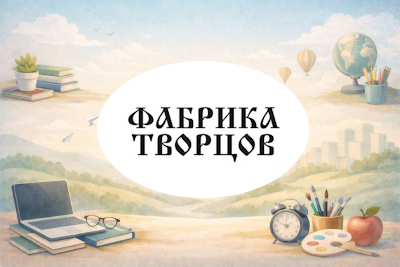 Adobe After Effects от новичка до специалиста - Наставничество