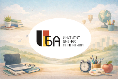 Нейросети для менеджера и аналитика