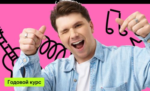 Годовой по химии «Пятый элемент» с Вадимом Едемским | ОГЭ-2026/2027
