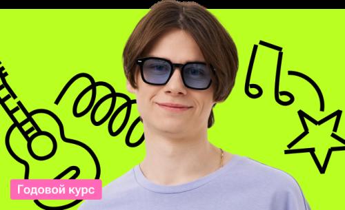 Годовой по математике «Путь в МГУ» с Андреем Абидуби | ОГЭ-2026/2027
