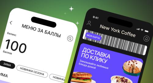 Профессия UX/UI-дизайнер