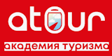 Академия туризма ATOUR