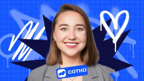 Биология | ОГЭ 2027