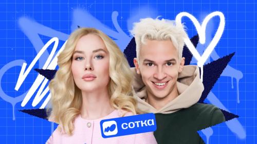 Биология | ЕГЭ 2027