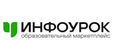 Инфоурок - онлайн-курсы для преподавателей