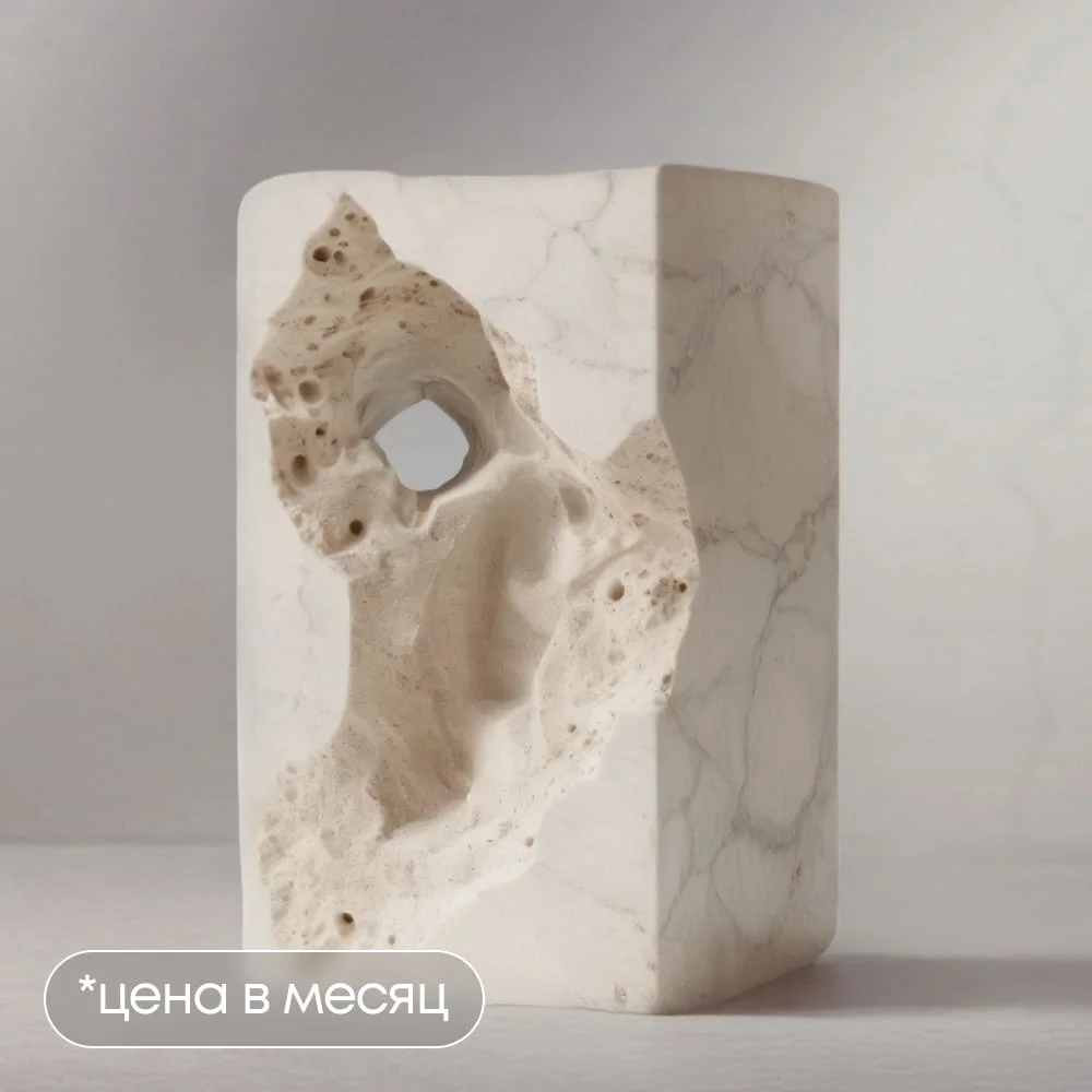 Основы Google Sheets