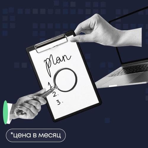 Профессия: Инженер по тестированию