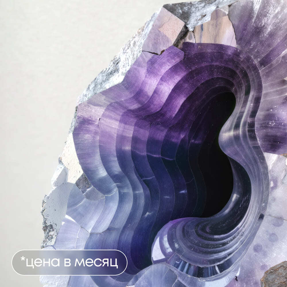 Веб-аналитика с Яндекс.Метрикой