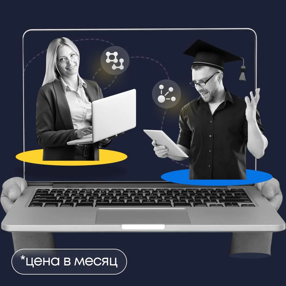 Middle and Senior Product manager