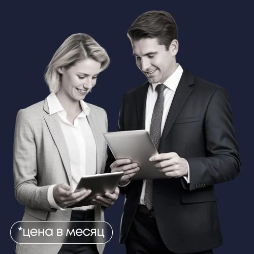 Мини-MBA от РБК