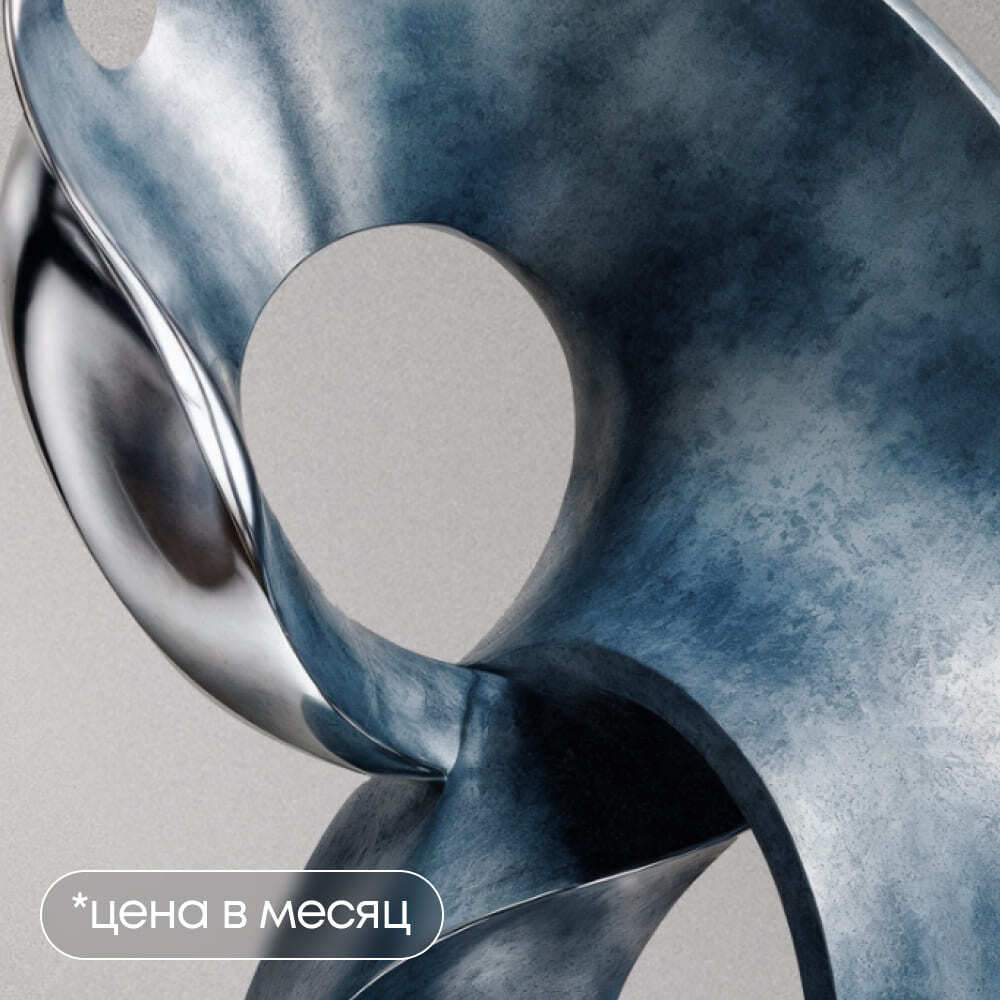 Аналитик данных 2.0