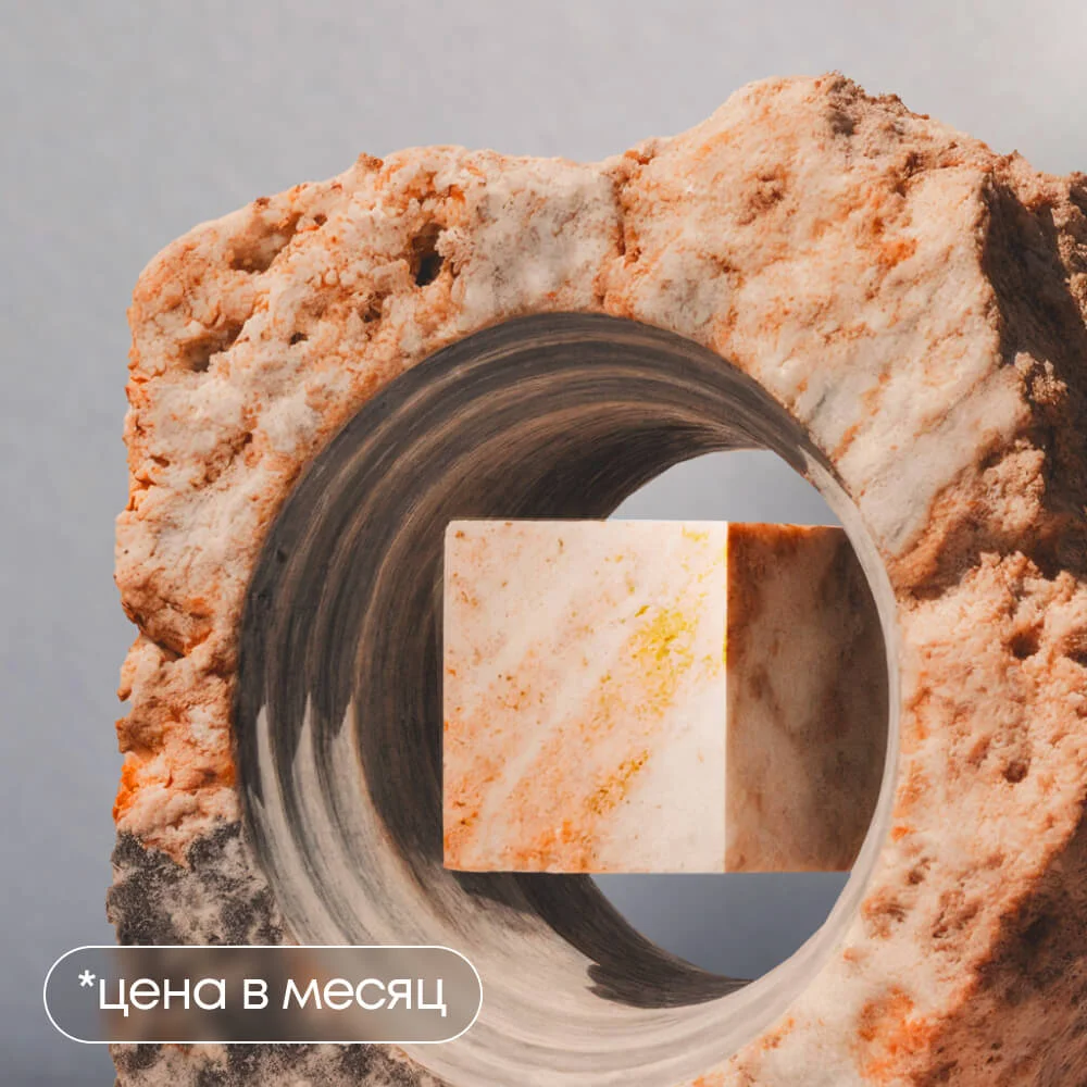 Как воcпринимать обратную связь и извлекать пользу из критики