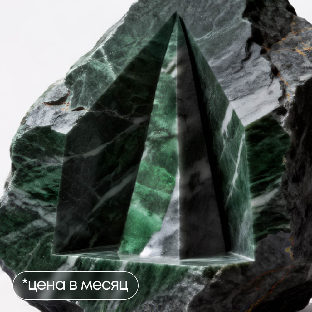 Математика и статистика для аналитика на Python