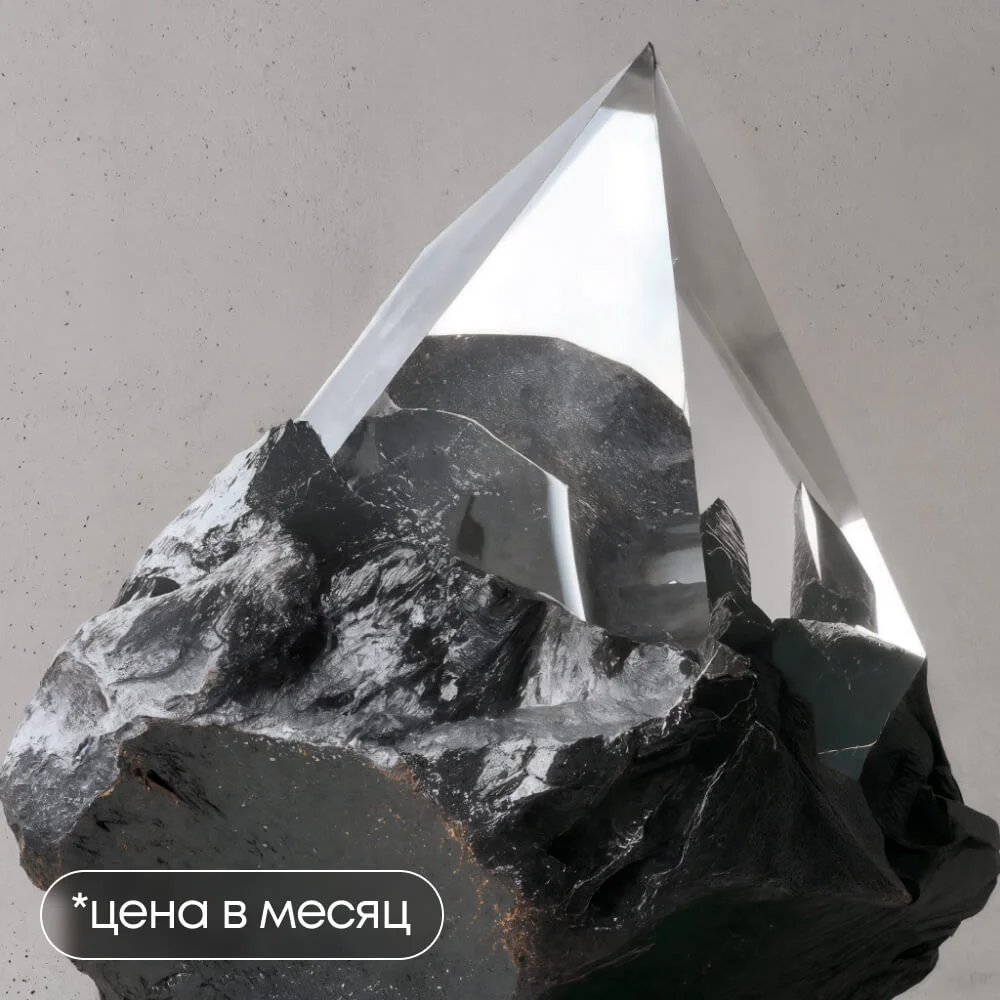 Основы пентеста