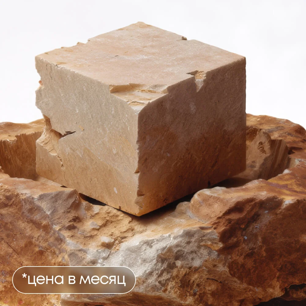 Многосторонние переговоры