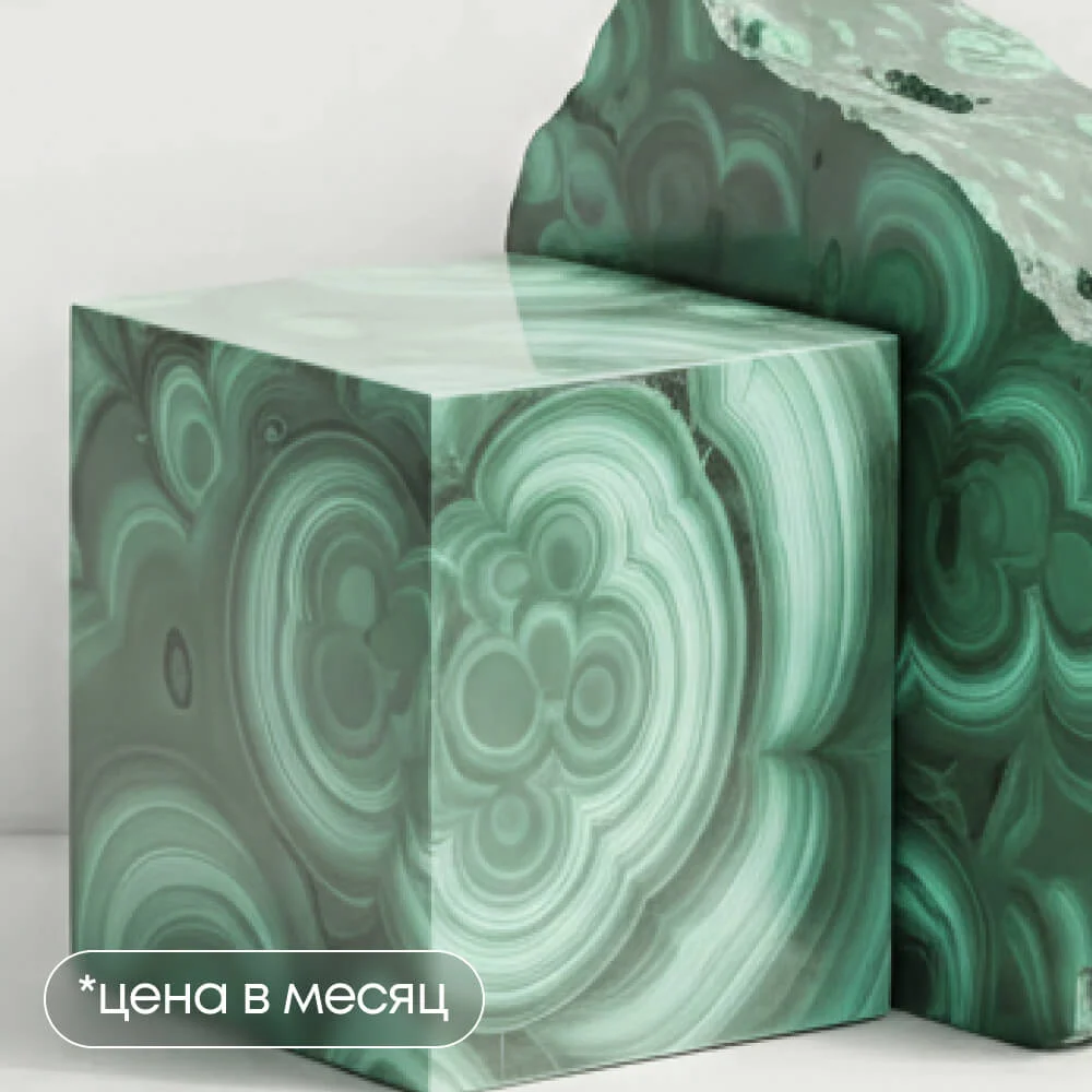 Основы информационной безопасности