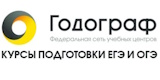 Интенсивная онлайн подготовка к ОГЭ по литературе 2025