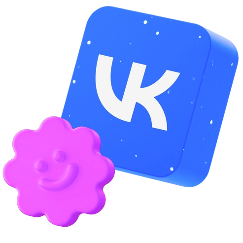 Продвижение во ВКонтакте с нуля до PRO