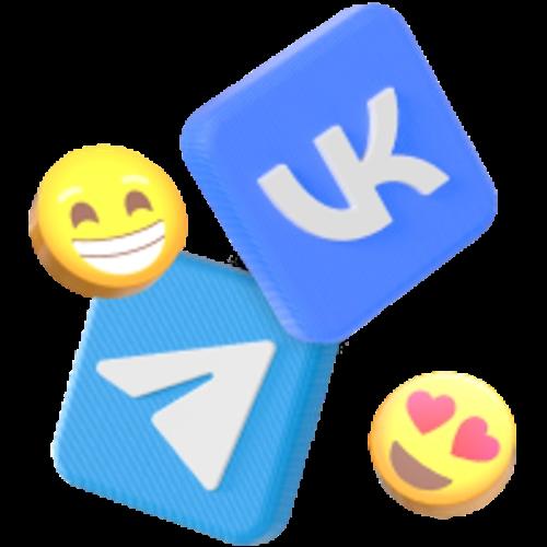 Профессия SMM специалист + ИИ