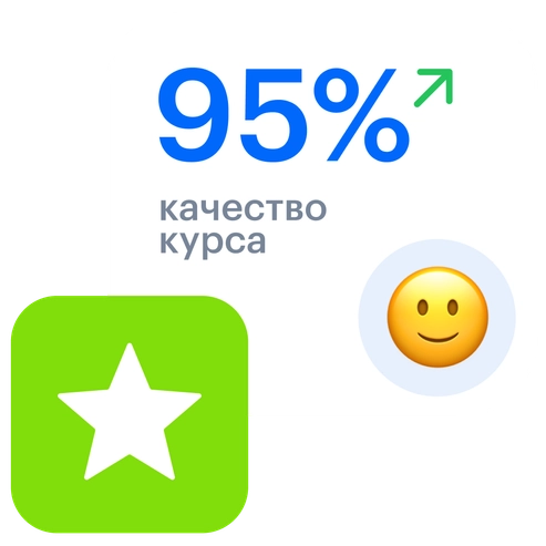 Профессия Методист с нуля до PRO + ИИ