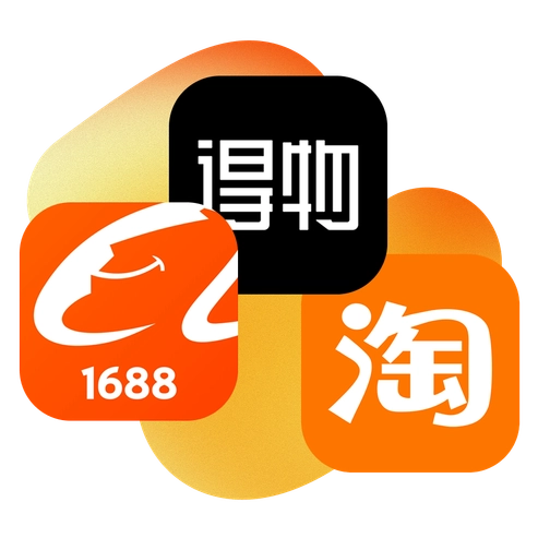 Закупки из Китая