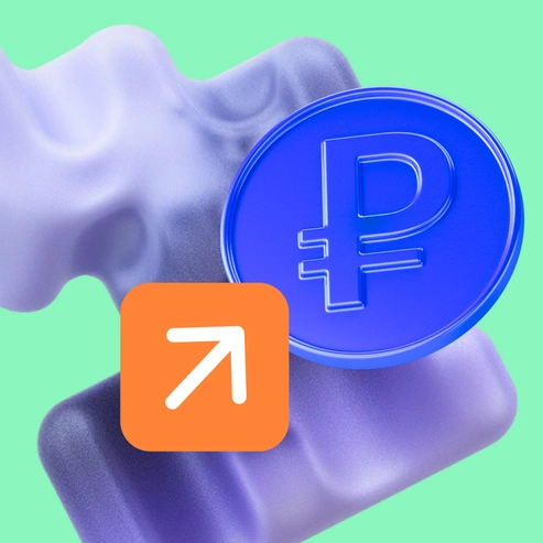 Коммерческий директор