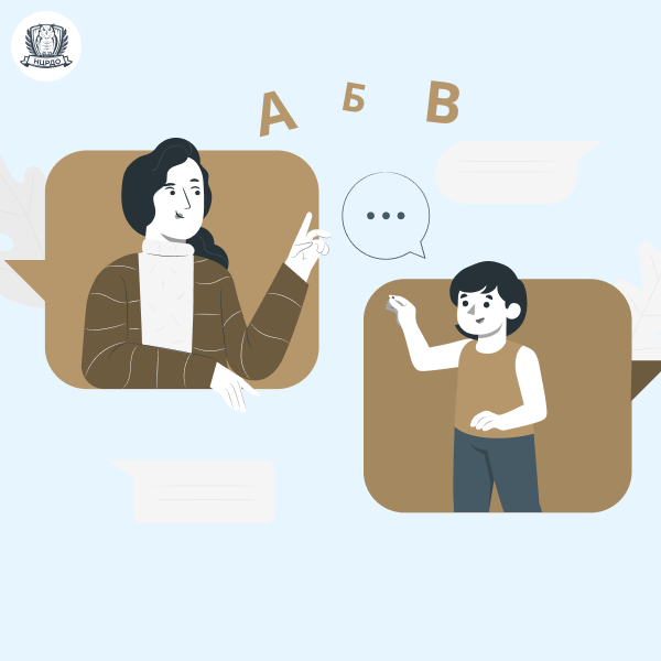 Олигофренопедагогика. Обучение 6 мес. Диплом Москвы!