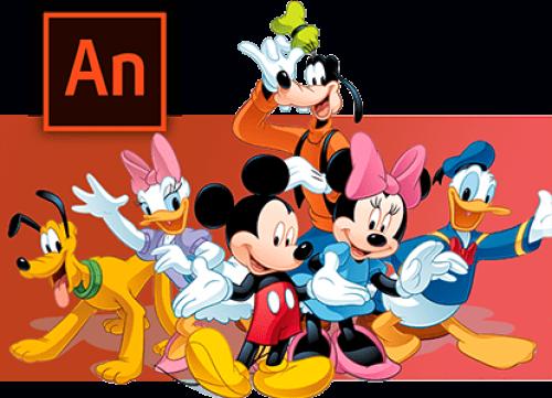 Основы мультипликации в Adobe Animate