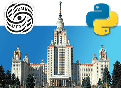 Разработка чат-ботов на Python совместно с ВМК МГУ им. М.В. Ломоносова