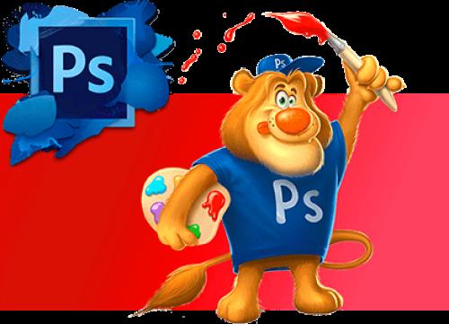 Создание игрового персонажа в Photoshop
