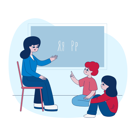 Курс: Воспитатель логопедической группы. ФГОС ДО