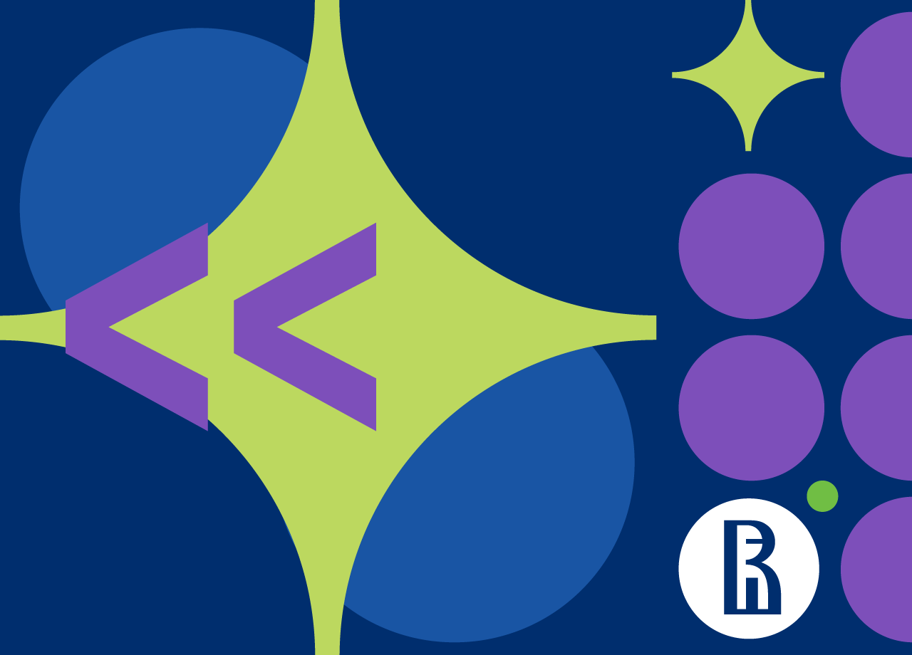 ИИ в бизнесе