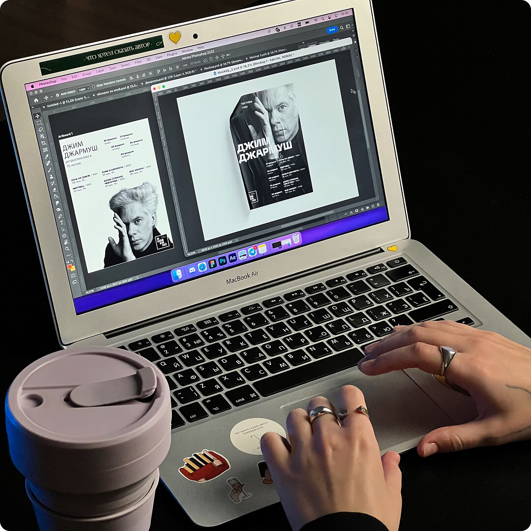 Онлайн-курс Adobe Photoshop