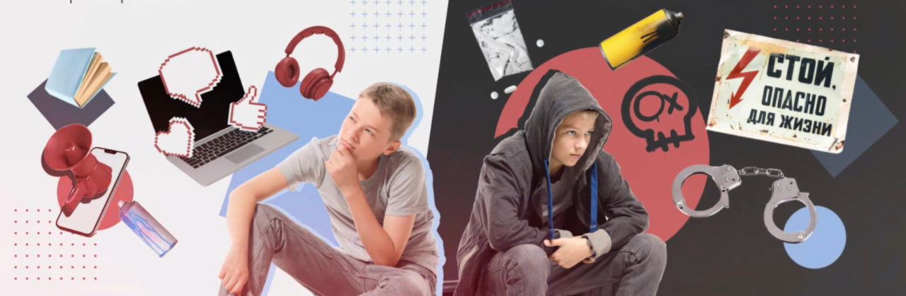 Школьник и уголовный закон: что нужно знать родителю?