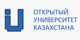 Открытый университет Казахстана