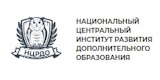 Курс «Методист дошкольного образования. Проектирование и реализация организационно-педагогической деятельности по ФГОС ДО» с присвоением квалификации «Организатор-методист дошкольного образования»