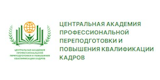 «Когнитивно-поведенческая терапия в практике психолога»