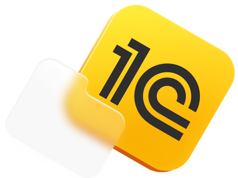 1С-разработчик