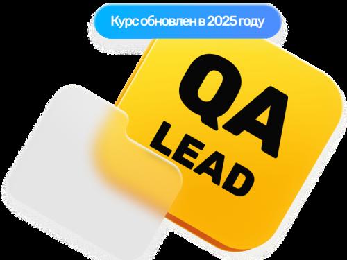 QA Lead