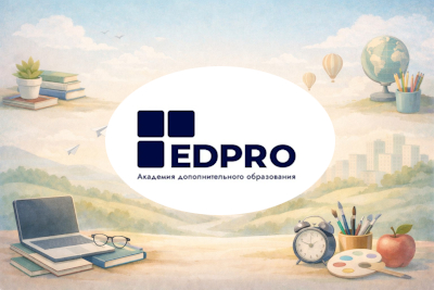 Дизайнер интерьеров