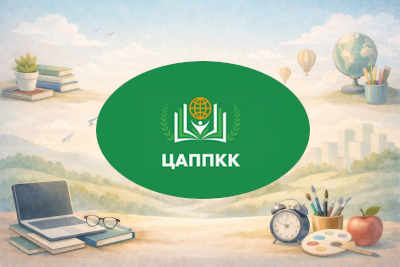 «Профайлинг. Оперативная психодиагностика»