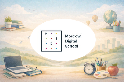 Юрист в сфере IT