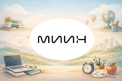 Коучинг здоровья: психология устойчивых изменений