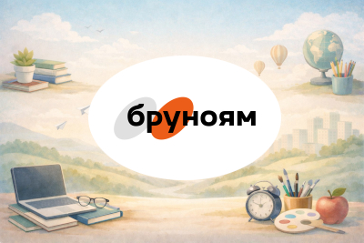 Нейросети для бизнеса