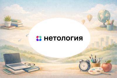 Анимация интерфейсов в ProtoPie и Adobe After Effects