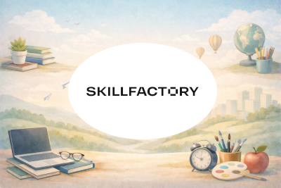 Data Science в медицине (совместно с Сеченовским университетом)