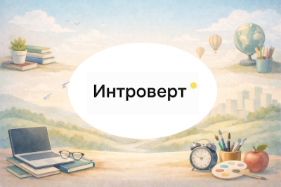 Курс повышения квалификации «Когнитивно-поведенческая терапия (КПТ)»